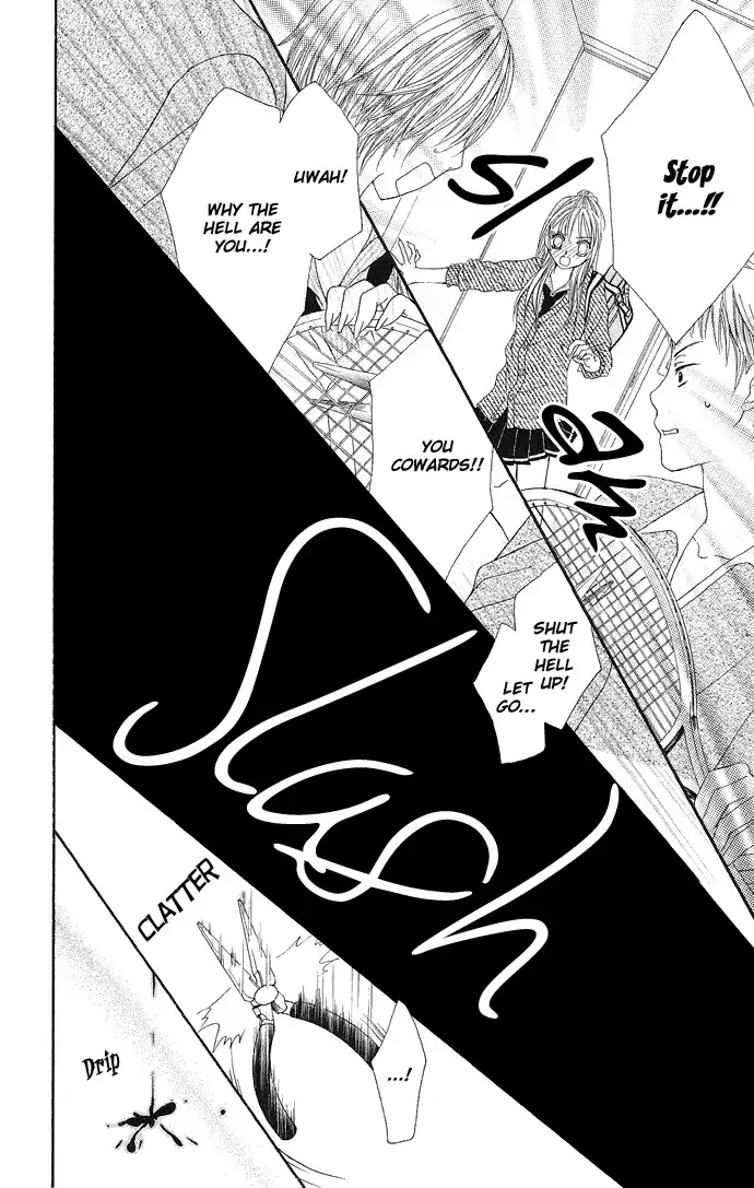 Koi Suta Chapter 3 19